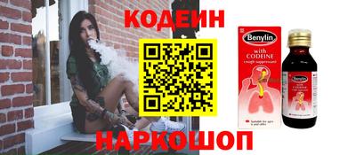 кокаин VHQ Апрелевка