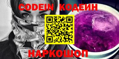 кокаин VHQ Апрелевка