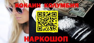 мяу мяу мука Апшеронск
