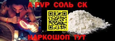 MDMA Premium VHQ Аргун