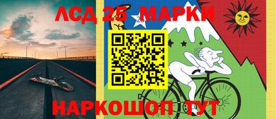 мяу мяу мука Апшеронск