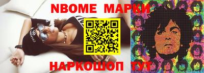 мяу мяу мука Апшеронск
