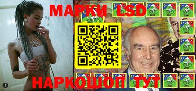 мяу мяу мука Апшеронск