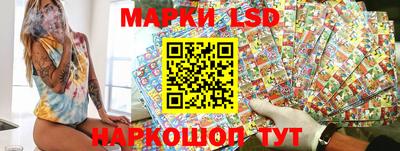 мяу мяу мука Апшеронск
