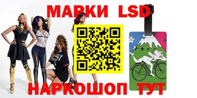 мяу мяу мука Апшеронск