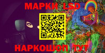 мяу мяу мука Апшеронск