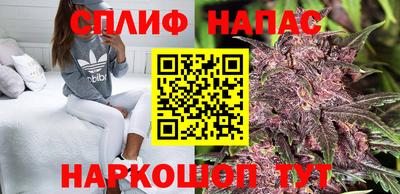 MDMA Premium VHQ Аргун