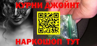 MDMA Premium VHQ Аргун