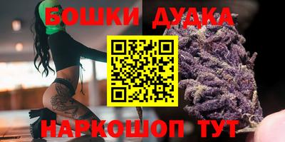 MDMA Premium VHQ Аргун