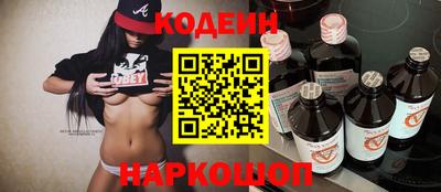 мяу мяу мука Апшеронск