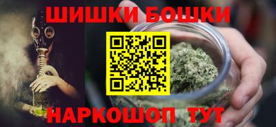 кокаин VHQ Апрелевка