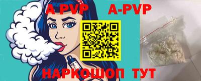 MDMA Premium VHQ Аргун