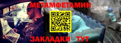 MDMA Premium VHQ Аргун