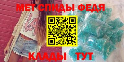 MDMA Premium VHQ Аргун