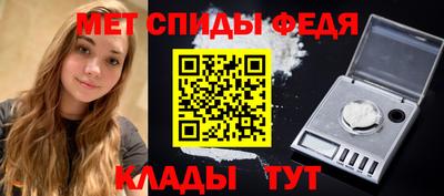 MDMA Premium VHQ Аргун