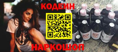 кокаин VHQ Апрелевка