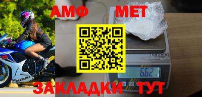кокаин VHQ Апрелевка