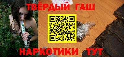 кокаин VHQ Апрелевка