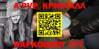 MDMA Premium VHQ Аргун