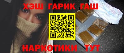 кокаин VHQ Апрелевка