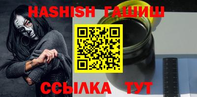 MDMA Premium VHQ Аргун