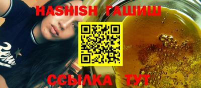 кокаин VHQ Апрелевка