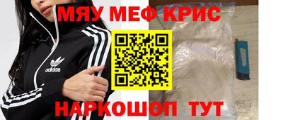 MDMA Premium VHQ Аргун
