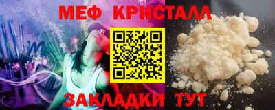 MDMA Premium VHQ Аргун