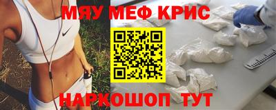 кокаин VHQ Апрелевка