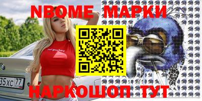 мяу мяу мука Апшеронск