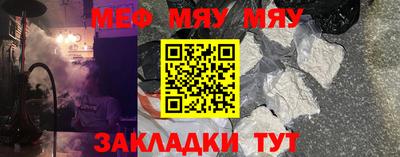 кокаин VHQ Апрелевка
